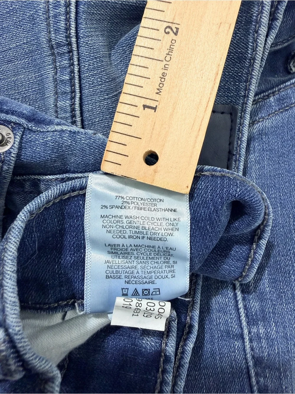 Express Women's Skinny High Rise Jean Leggings in Medium Blue Wash size 12L